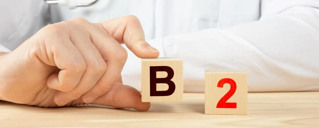مکمل های ویتامین B2 (ریبوفلاوین)